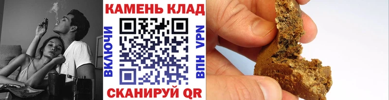 купить наркоту  Верхоянск  ГАШИШ индика сатива 