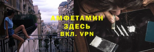 дистиллят марихуана Богданович