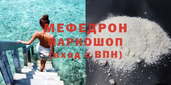дистиллят марихуана Богданович