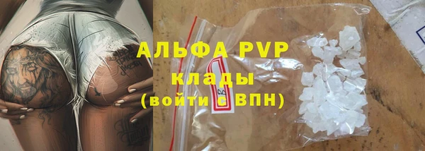 дистиллят марихуана Богданович