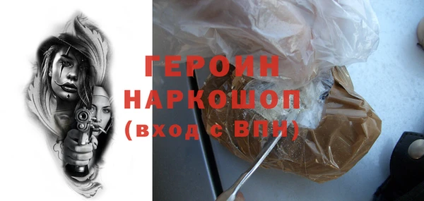 дистиллят марихуана Богданович