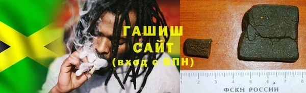 дистиллят марихуана Богданович