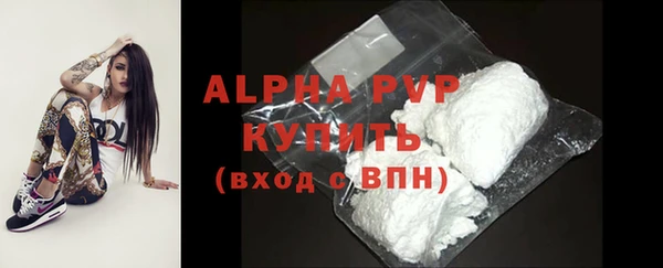 хмурый Всеволожск