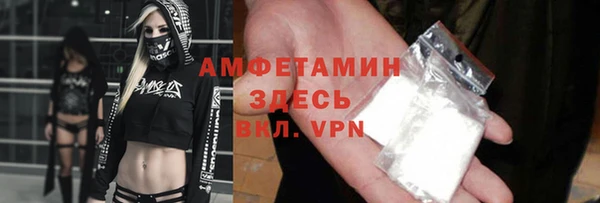кокаин перу Бугульма