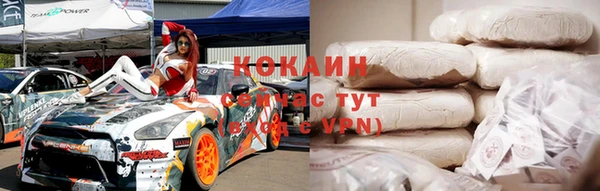 дистиллят марихуана Богданович