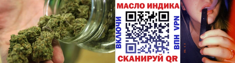 Дистиллят ТГК вейп Верхоянск
