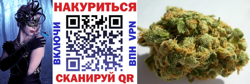 Марихуана LSD WEED  Верхоянск 